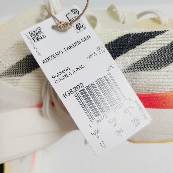NEW Adidas Adizero Takumi Sen Running Shoes IG8202 Size 11 Cream main image 6